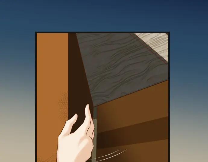 复仇要冷冷端上 - 第350话 错觉 - 第78张图