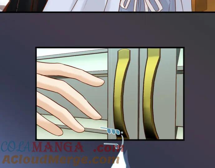 复仇要冷冷端上 - 第350话 错觉 - 第9张图