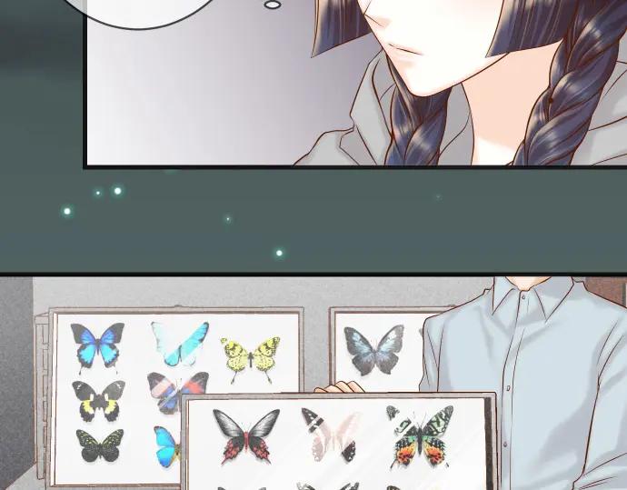 复仇要冷冷端上 - 第350话 错觉 - 第91张图