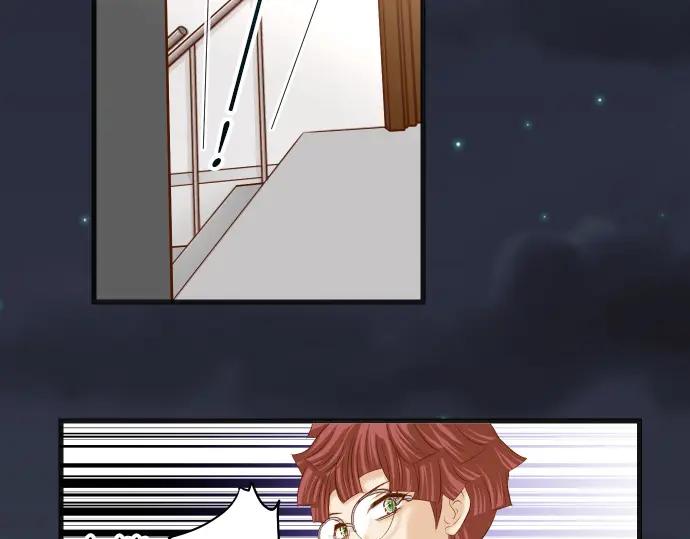 复仇要冷冷端上 - 第350话 错觉 - 第39张图