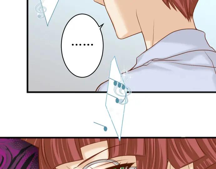 复仇要冷冷端上 - 第350话 错觉 - 第19张图