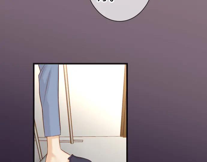 复仇要冷冷端上 - 第350话 错觉 - 第70张图