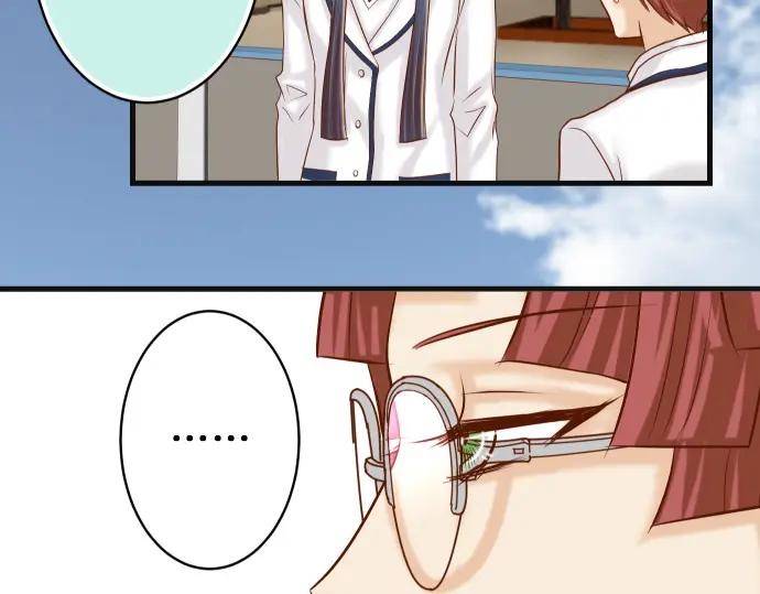 复仇要冷冷端上 - 第351话 阻碍 - 第48张图