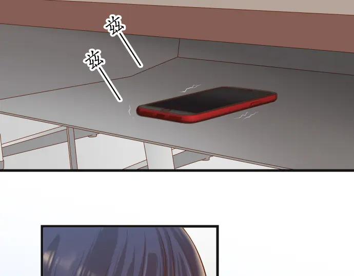 复仇要冷冷端上 - 第351话 阻碍 - 第27张图