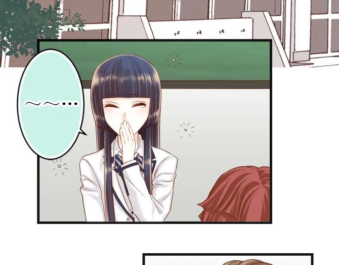 复仇要冷冷端上 - 第351话 阻碍 - 第16张图