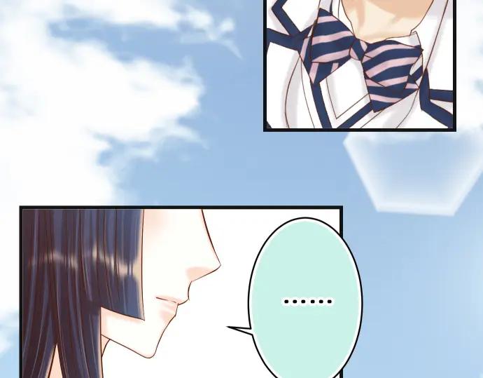 复仇要冷冷端上 - 第351话 阻碍 - 第56张图