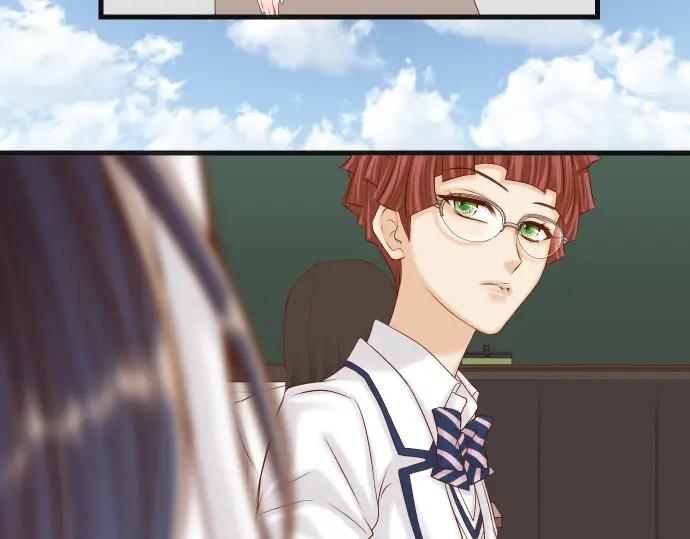 复仇要冷冷端上 - 第351话 阻碍 - 第30张图