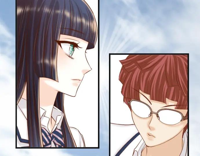 复仇要冷冷端上 - 第351话 阻碍 - 第55张图