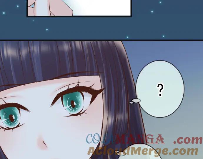 复仇要冷冷端上 - 第352话 两面 - 第97张图