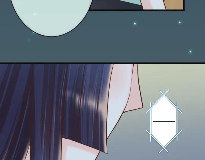 复仇要冷冷端上 - 第352话 两面 - 第83张图