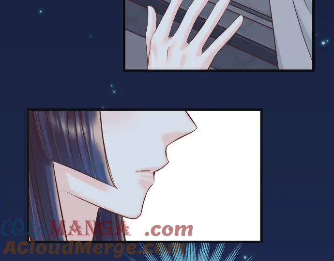 复仇要冷冷端上 - 第352话 两面 - 第93张图