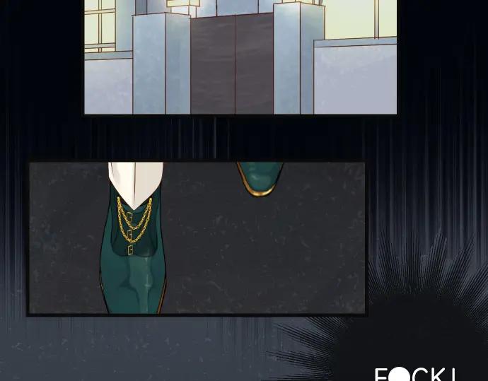 复仇要冷冷端上 - 第352话 两面 - 第70张图