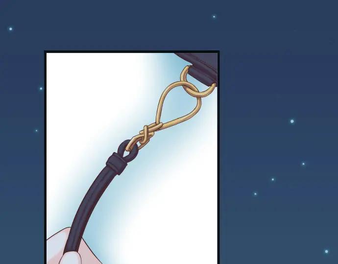 复仇要冷冷端上 - 第352话 两面 - 第96张图