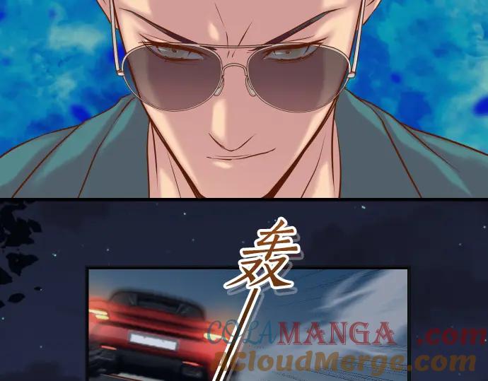 复仇要冷冷端上 - 第352话 两面 - 第73张图