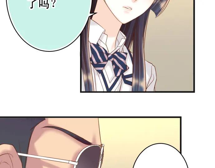 复仇要冷冷端上 - 第352话 两面 - 第16张图