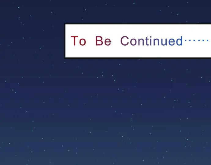 复仇要冷冷端上 - 第352话 两面 - 第100张图