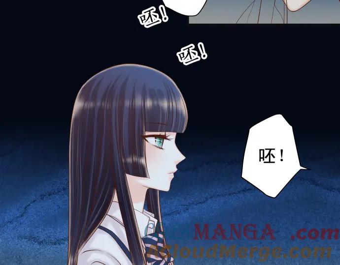 复仇要冷冷端上 - 第353话 Polaroid - 第101张图