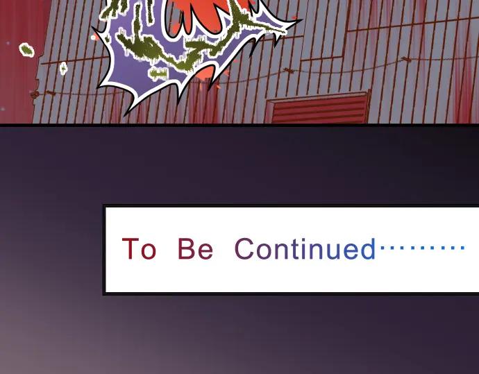 复仇要冷冷端上 - 第354话 温暖 - 第98张图