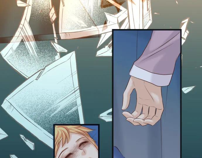 复仇要冷冷端上 - 第354话 温暖 - 第6张图