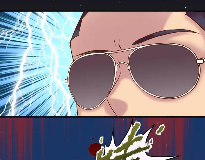 复仇要冷冷端上 - 第354话 温暖 - 第96张图