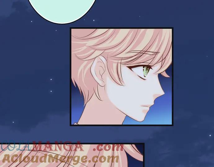 复仇要冷冷端上 - 第354话 温暖 - 第33张图