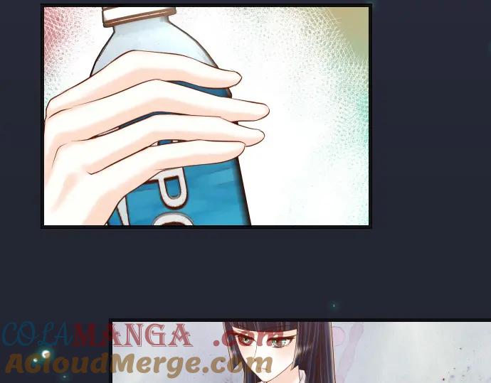 复仇要冷冷端上 - 第354话 温暖 - 第89张图