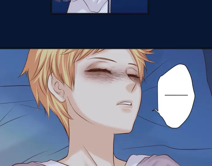 复仇要冷冷端上 - 第354话 温暖 - 第11张图