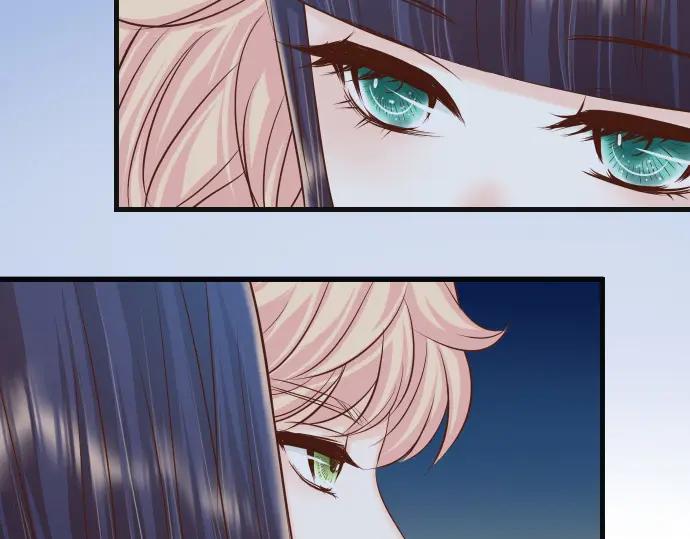 复仇要冷冷端上 - 第354话 温暖 - 第51张图