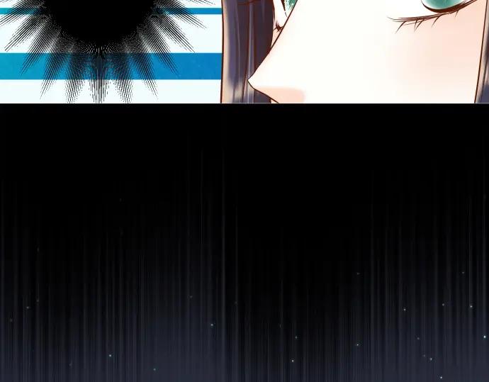 复仇要冷冷端上 - 第354话 温暖 - 第71张图