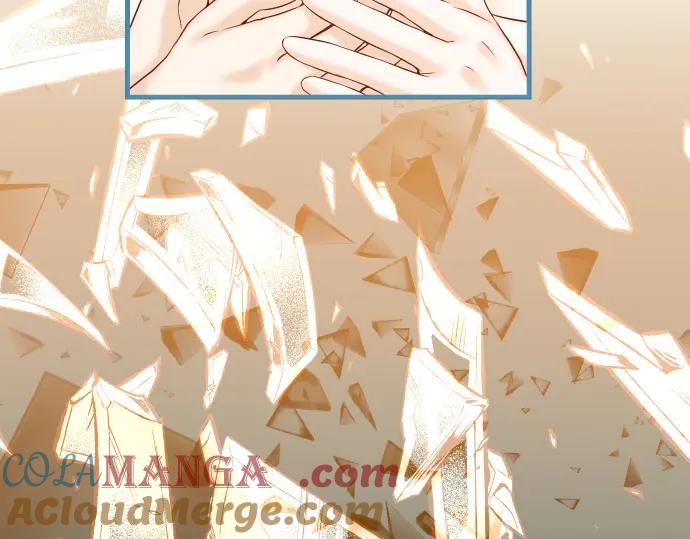 复仇要冷冷端上 - 第354话 温暖 - 第5张图