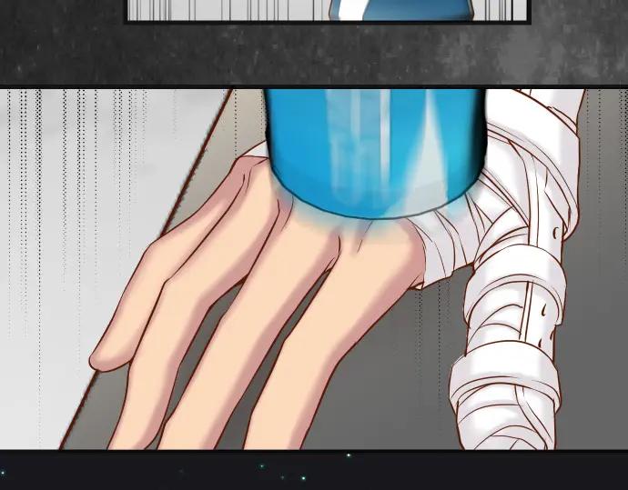 复仇要冷冷端上 - 第354话 温暖 - 第95张图