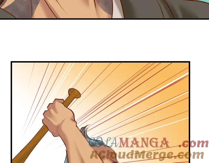 复仇要冷冷端上 - 第36话 恐惧 - 第19张图