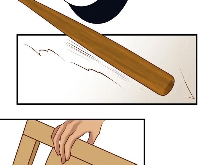 复仇要冷冷端上 - 第36话 恐惧 - 第33张图