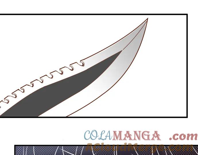 复仇要冷冷端上 - 第36话 恐惧 - 第43张图