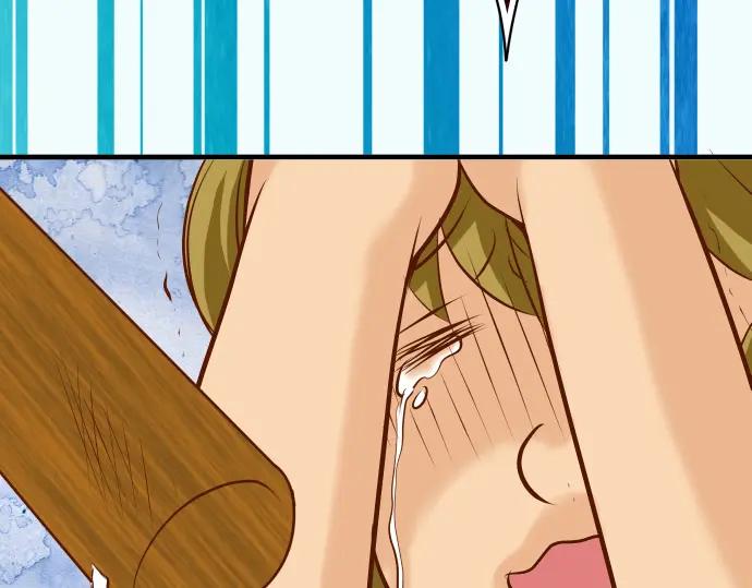 复仇要冷冷端上 - 第36话 恐惧 - 第27张图