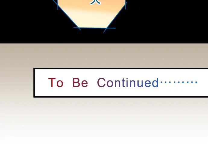 复仇要冷冷端上 - 第36话 恐惧 - 第95张图