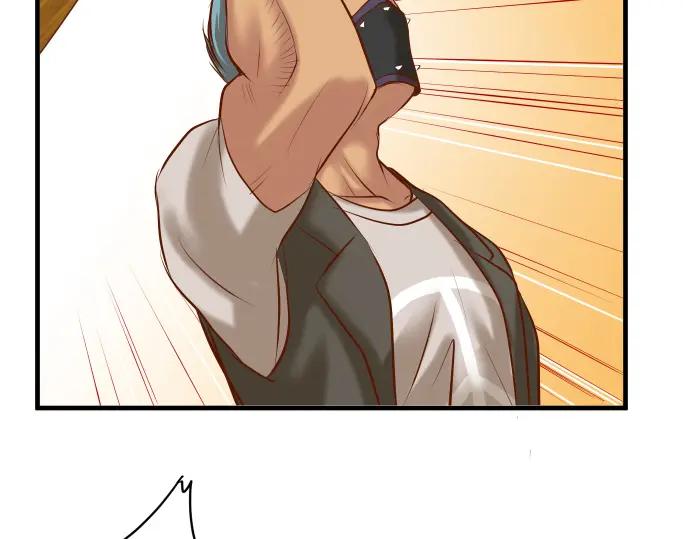 复仇要冷冷端上 - 第36话 恐惧 - 第20张图