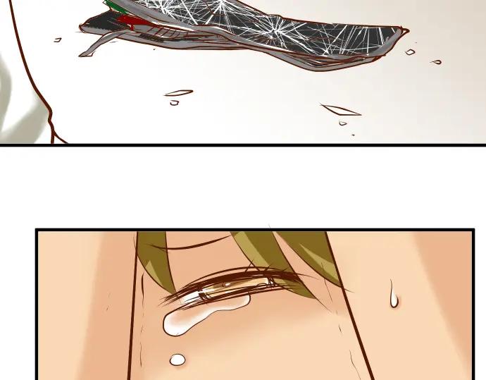 复仇要冷冷端上 - 第36话 恐惧 - 第29张图