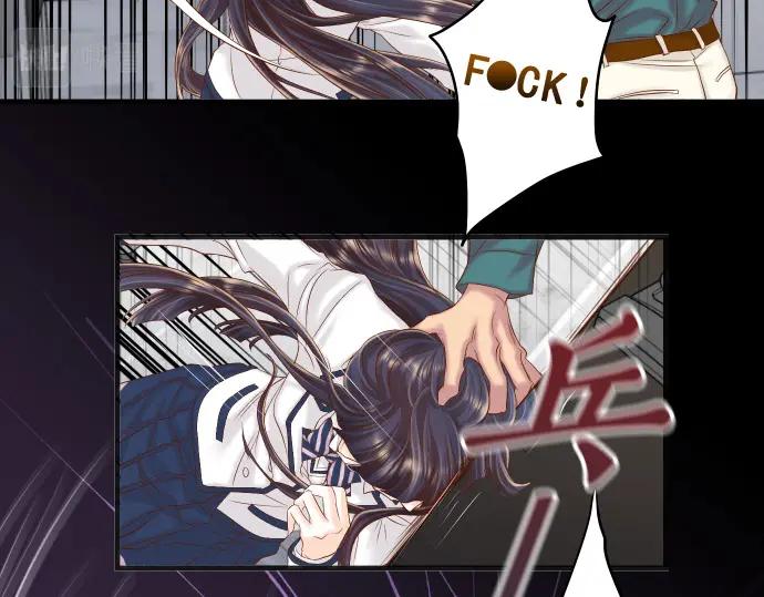 复仇要冷冷端上 - 第355话 Poke - 第20张图