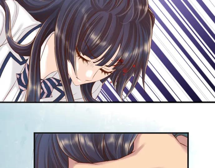 复仇要冷冷端上 - 第355话 Poke - 第22张图