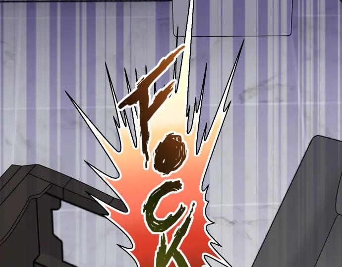 复仇要冷冷端上 - 第355话 Poke - 第2张图