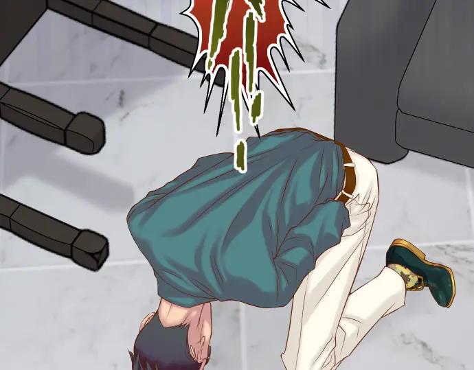 复仇要冷冷端上 - 第355话 Poke - 第3张图