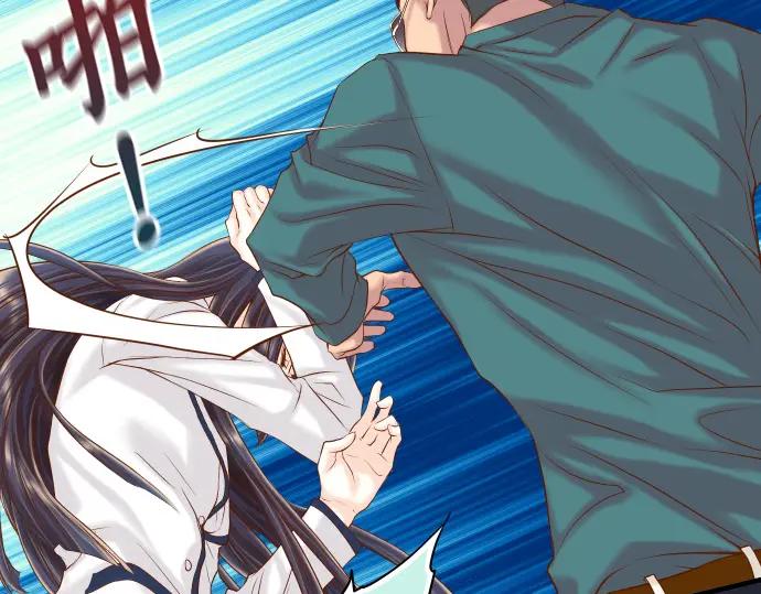 复仇要冷冷端上 - 第355话 Poke - 第15张图