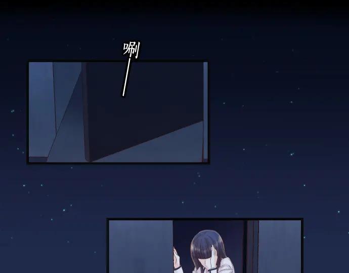 复仇要冷冷端上 - 第355话 Poke - 第67张图