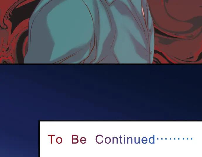 复仇要冷冷端上 - 第355话 Poke - 第108张图