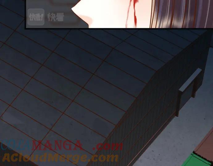 复仇要冷冷端上 - 第356话 死里逃生 - 第93张图