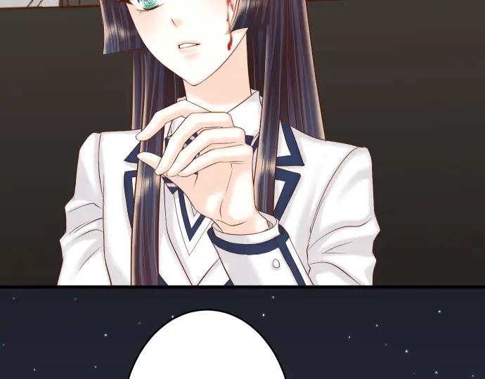 复仇要冷冷端上 - 第356话 死里逃生 - 第6张图