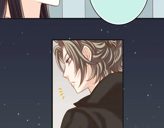 复仇要冷冷端上 - 第356话 死里逃生 - 第102张图