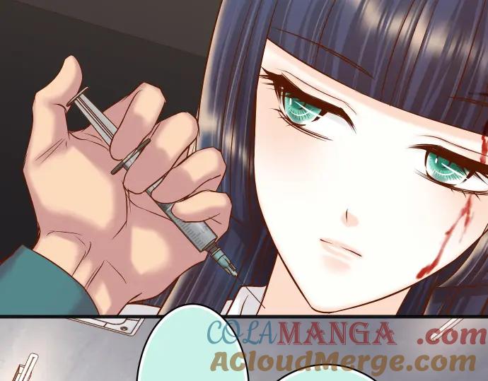 复仇要冷冷端上 - 第356话 死里逃生 - 第41张图