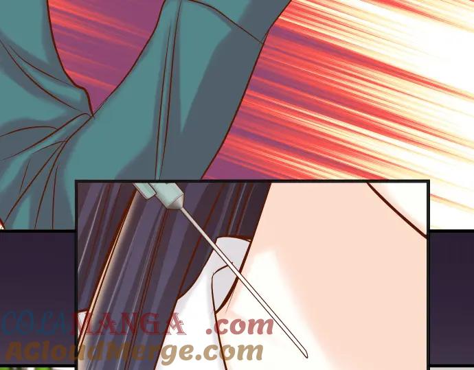 复仇要冷冷端上 - 第356话 死里逃生 - 第37张图